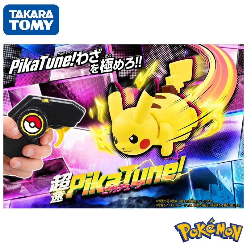 Original TAKARA TOMY Pokemon Super Fast PikaTune Pikachu Remote Control ... - £78.24 GBP