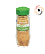 1x Shaker McCormick Gourmet Organic Ground Coriander Seasoning Non GMO |... - £10.27 GBP