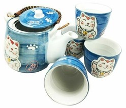 Ebros Japanese Maneki Neko Lucky Charm Cat Blue Tea Pot and Cups Set Serves 4 - £24.84 GBP