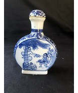 Antique chinese porcelain bottle with light erotic scenes - £77.58 GBP