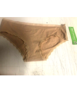 Pact Organic Cotton Cheeky Hipster Panties Women&#39;s Size M Almond NWT - $20.48 CAD