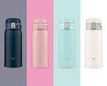 ZOJIRUSHI Thermos Water bottle Stainless steel mug 360ml Mint blue SM-SF... - £36.75 GBP