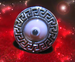 Haunted Halloween Antique Ring Eliminate Evil Mirrors Of Deflection Magick - £166.08 GBP