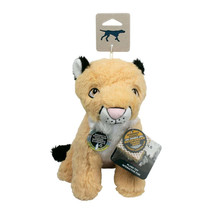 Tall Tails Dog Mountain Lion Crunch Squeak Crinkle 9 Inches - £23.69 GBP