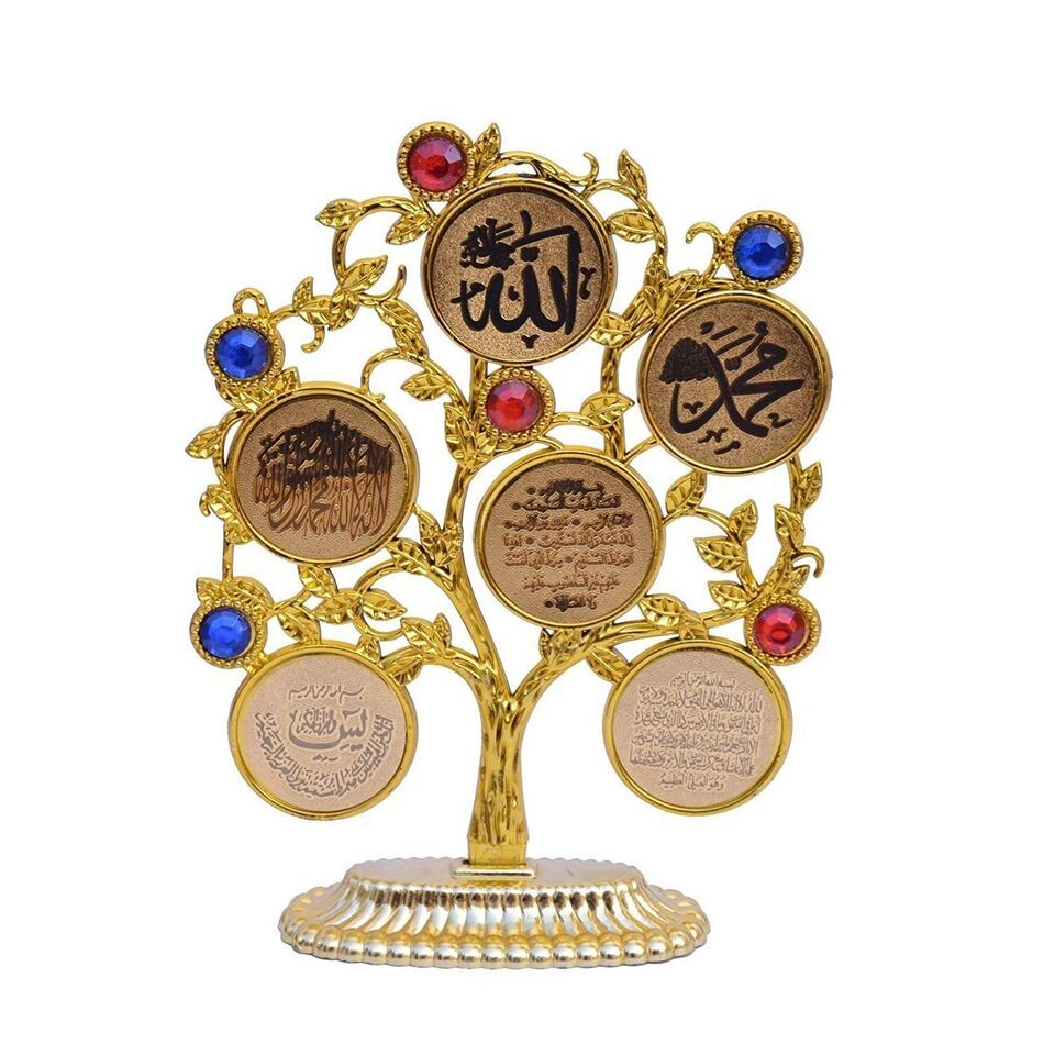 Ajmer Sharif Islamic Allah Muhammed Ayatul  Ayats Plastic Decor Stand (P... - $54.75