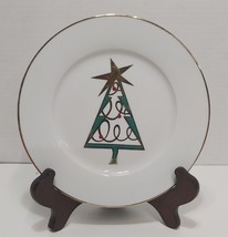 Pre Owned Pier 1 Green Christmas Tree 7.5&quot; Salad Plate Replacement - $5.95