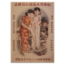 Two Girls Playing Golf Poster Vintage Reproduction Print Shanghai Chinese Ad Art - £3.95 GBP+