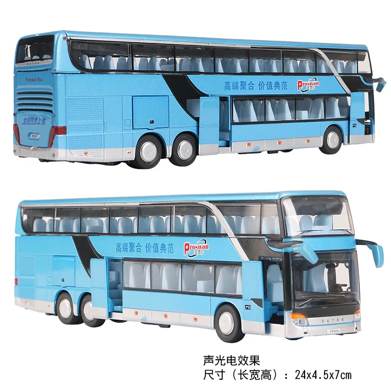 Miniature Toy Car Small Simulation Pull Back City Bus Model Mini Portable  Plast - £102.87 GBP