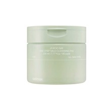 [CELIMAX] Ji Woo Gae One Step Mild Cleansing Pad - 230ml (60pcs) Korea Cosmetic - £23.95 GBP