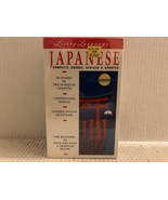 Japanese Complete Course for Beginners - 40 Lessons 2 x 90-MIN Cassettes... - £11.86 GBP