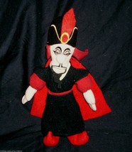 9&quot; Disney Store Jafar Aladdin Villain Stuffed Animal Plush Toy B EAN Bag Doll Guy - £8.96 GBP
