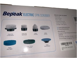 Item image 11