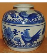 Antique Qing Republic Rooster 6.25" Covered Dish / Pot/ Bowl Porcelain 1... - $31.49