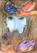 Artebonito - Marc Chagall Poster David et Bethsabee Large - £15.95 GBP