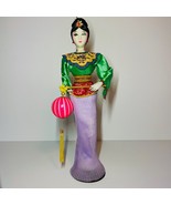 Chinese Girl Doll Holding Lantern Oriental Vintage Dress 15&quot; Dolls Colle... - £31.65 GBP