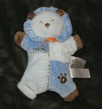 Carters Hug Me Lion Plush Blue Baby Toy Rattle Stuffed Animal Brown Lovey Paw 9&quot; - $16.33