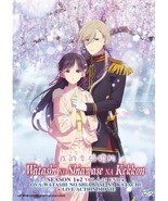 WATASHI NO SHIAWASE NA KEKKON SEA 1-2 VOL.1-25 END +OVA+LIVE ACTION ENG DUB DVD - $34.89