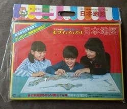 1979 Apollo-Sha Educational Unused 4 Puzzle Set Map of Japan in original... - £68.75 GBP