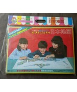 1979 Apollo-Sha Educational Unused 4 Puzzle Set Map of Japan in original... - £70.53 GBP