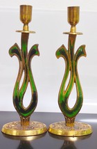 Pair of Brass &amp; Enamel Menorah Candle Holders Israel 60&#39;s Holy Land Cand... - £36.96 GBP