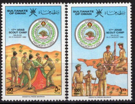 ZAYIX 1986 Oman 291-292 MNH 17th Arab Scout Camp 032723S75 - £6.36 GBP