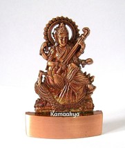 Saraswati Idol Statue Antique Color To get Blessing from Goddess Of Know... - $9.52