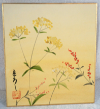 Japanese Art Card Watercolor Painting of Flowers Signed. - $9.99