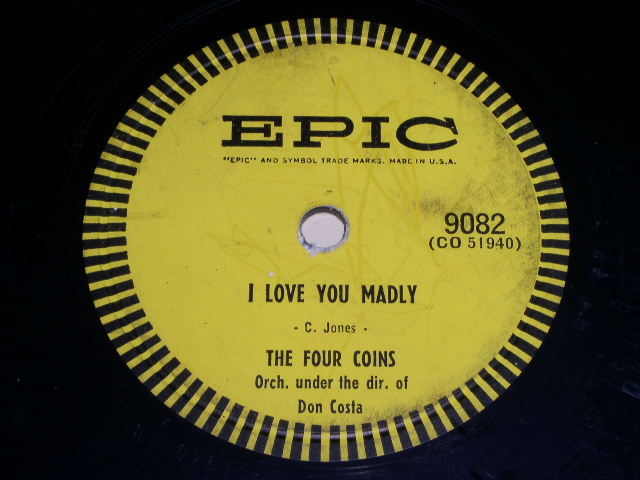 Four Coins 78 rpm record vintage Epic Records - $24.99