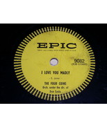 Four Coins 78 rpm record vintage Epic Records - $34.28 CAD