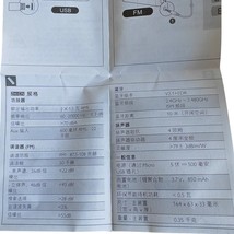 Item image 8
