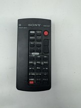 Genuine Sony Camcorder Remote RMT-811 - Tested Working (in japanese) - $9.75