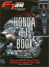 HONDA F1 BOOK Japanese book McLaren MP4-30 Super Detail Sokuhou - £32.54 GBP