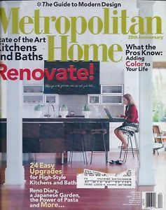 Metropolitan Home  April 2006 Magazine - $2.50