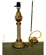 table 19"  LAMP textured design gray/beige/brown gilded electric 6' cord... - $62.50