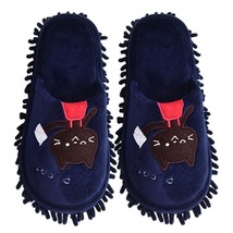 New Spring/Autumn Mopping Slippers Wipe Shoes For Lazy People Mute Floor Slipper - £22.78 GBP