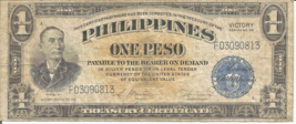 Philippines 1 Peso   Victory   Note   Circulated   # 60 - $14.84