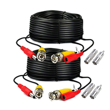 2-Pack 125Ft Black Pre-Made All-In-One BNC Male to Male Video and Power Cable Wi - $25.61