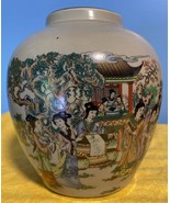 Chinese Porcelain Qing Guangxu Famille Rose 紅樓夢十二金釵 Bean Green Glaze Pot... - €38,61 EUR