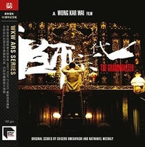 The Grandmaster (2013) (Soundtrack) (30th Anniversary Edition) (Abbey Road Maste - $97.00