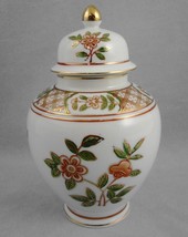 Andrea by Sadek 8946 Japanese Ginger Jar Porcelain Dusty Rose Floral Gold Trim - £10.09 GBP