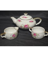 Vintage Floral Mini Teapot With Creamer And Sugar Bowl + Lids - Vintage ... - $29.85 CAD