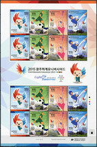 Korea South. 2015. Universiade Gwangju 2015 (MNH **) Miniature Sheet - $7.34