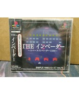 PlayStation 1 / PS1 NTSC JAPAN CONSOLE ONLY &quot; The Invader &quot; BRAND NEW SE... - £69.36 GBP