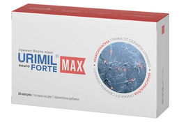 Urimil Forte Max for the peripheral nervous system capsules x30 - £28.76 GBP