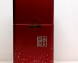 Jin Bu Wei Hongcha Black Tea Special Grade 金不味红茶 125g by Zhejiang Wumen Tea - $24.11