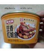 185g/Box China bottled Marinated fish, mildly spicy and delicious snacks... - $30.80+