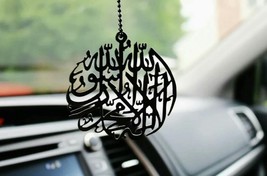Islamic Allah Car Hanging for Dashboard Rear View Mirror Decoration Accessories  - £15.42 GBP
