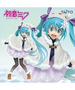 Japan Taito Vocaloid Hatsune Miku Winter Clothes ver. -Renewal  - 18cm C... - $956.42 MXN