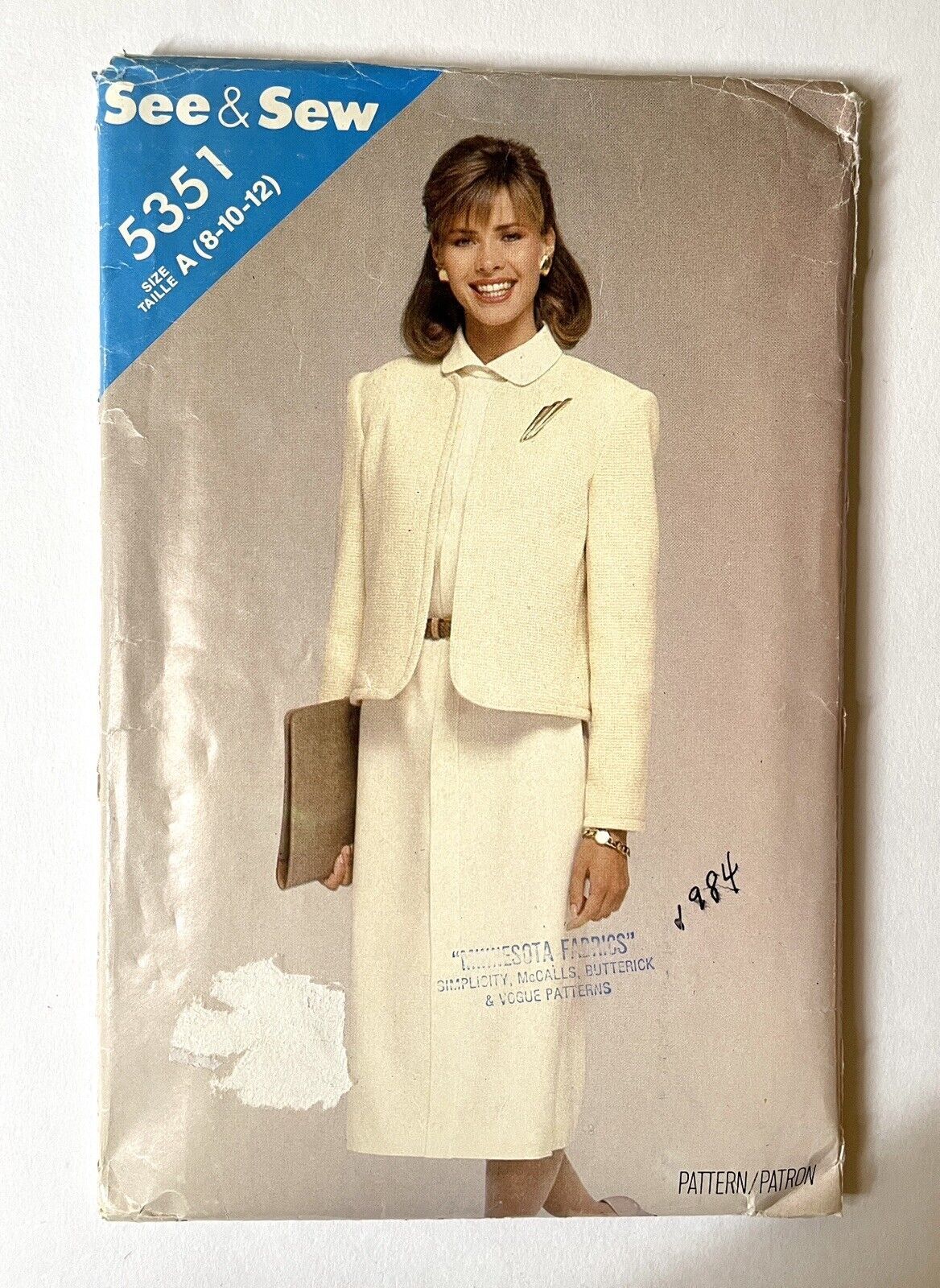 Full-size item image