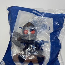 McDonald&#39;s 2022 Toy  Marvel Star-Lord - £5.46 GBP